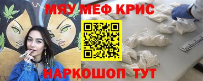 ALPHA PVP Донской