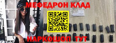 дурь Донецк