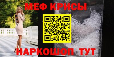 дурь Донецк