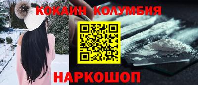 гашиш Дубна