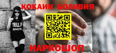 ALPHA PVP Донской