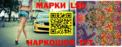ALPHA PVP Донской