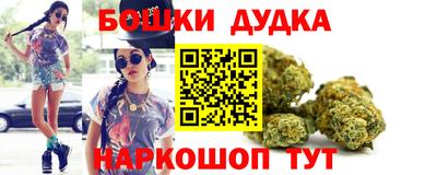 гашиш Дубна