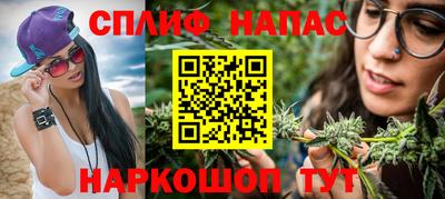 дурь Донецк