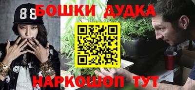 ALPHA PVP Донской