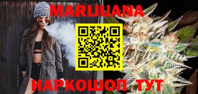 дурь Донецк