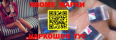 ALPHA PVP Донской