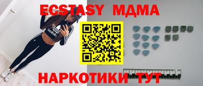 гашиш Дубна