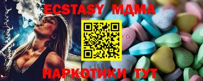гашиш Дубна