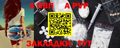 гашиш Дубна