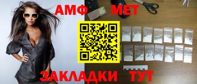 дурь Донецк