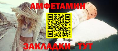 гашиш Дубна
