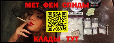 дурь Донецк