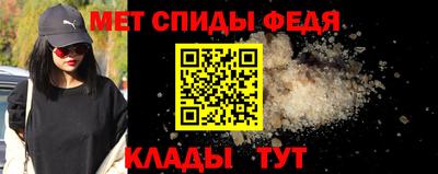 дурь Донецк