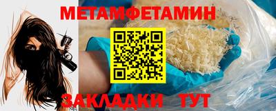 гашиш Дубна