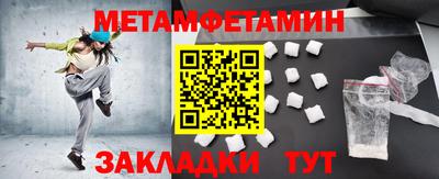 дурь Донецк