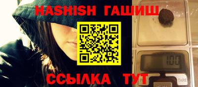 ALPHA PVP Донской