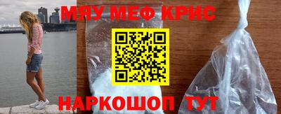 гашиш Дубна