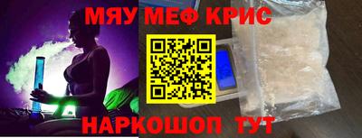 ALPHA PVP Донской