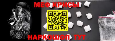 ALPHA PVP Донской