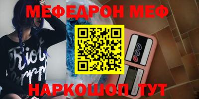 ALPHA PVP Донской