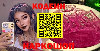 гашиш Дубна